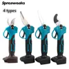 4 Styles Electric Fruit Tree Pruner Shear/Water Pipe Cutter/Fruit Vegetable Scissors/Bone Meat Scissor Tools For Makita Battery 1