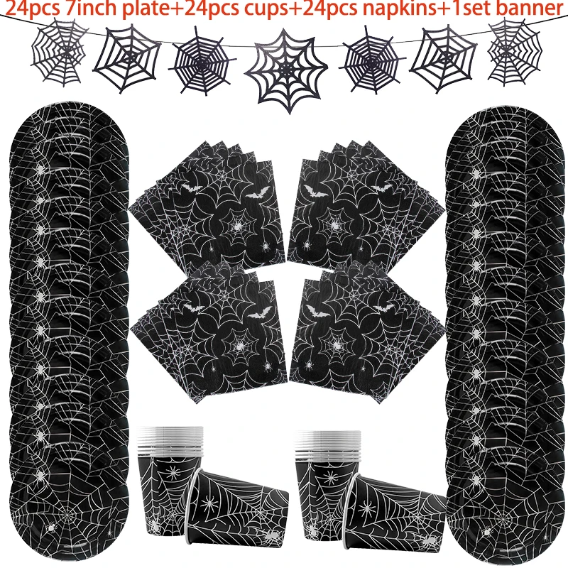 thumbnail image 1 of Juego de vajilla desechable con patrón de telaraña para Halloween, vasos de papel de red negra, platos, Pancarta, suministros para feliz fiesta de Halloween para niños, 1 of 5