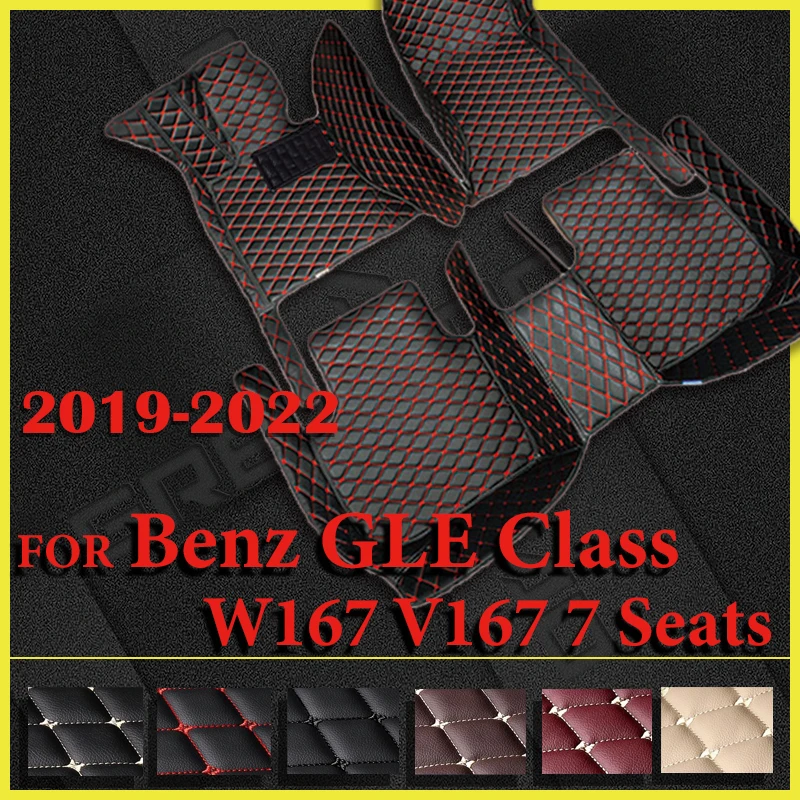 Car Floor Mats For Mercedes Benz Gle Class W167 V167 Seven Seats 2022
