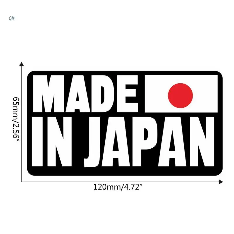 Cartoon Fun Car Sticker - Waterproof Reflective PVC Decoration (Made in Japan)