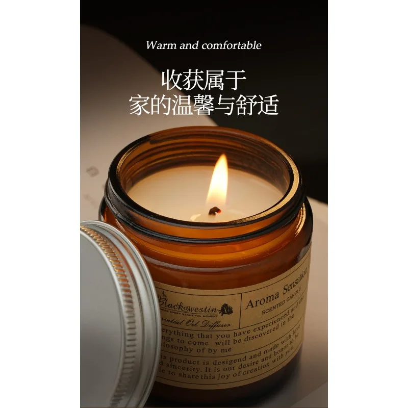 Elegant Brown Glass Cup Aromatherapy Candle - Smokeless Scented Candle for Home Decor and Gifting