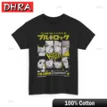 6-DHRA2