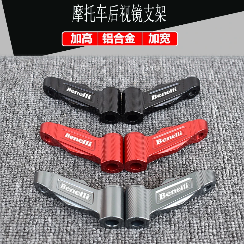 Benelli Tre-K 1130 TNT1130  ̷  귡Ŷ, ̷ Ȯ 귡Ŷ  Ŀ 