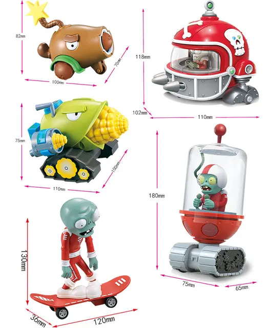 1個の植物ゾンビ対バルク部品アニメフィギュアモデルの装飾品