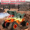 Dinosaur Appearance Electric Off-Road RC Animal Car 2.4G Spray Cool Lighting Dual Motor Remote Control Stunt Car Kids Toy Gift 1