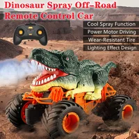 Dinosaur Appearance Electric Off-Road RC Animal Car 2.4G Spray Cool Lighting Dual Motor Remote Control Stunt Car Kids Toy Gift 1