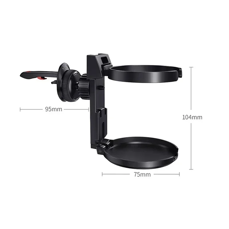 자동차 컵 거치대 공기 통풍구 배출구 음료수 거치대 병 거치대, 자동차 인테리어 액세서리, 접이식 음료 재떨이 마운트 스탠드