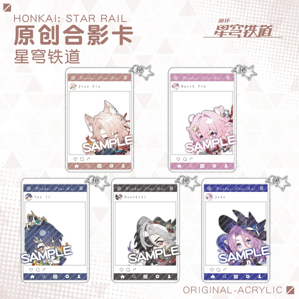 New 2025 Game Honkai: Star Rail Boothill Jade JIAO QIU March 7th 