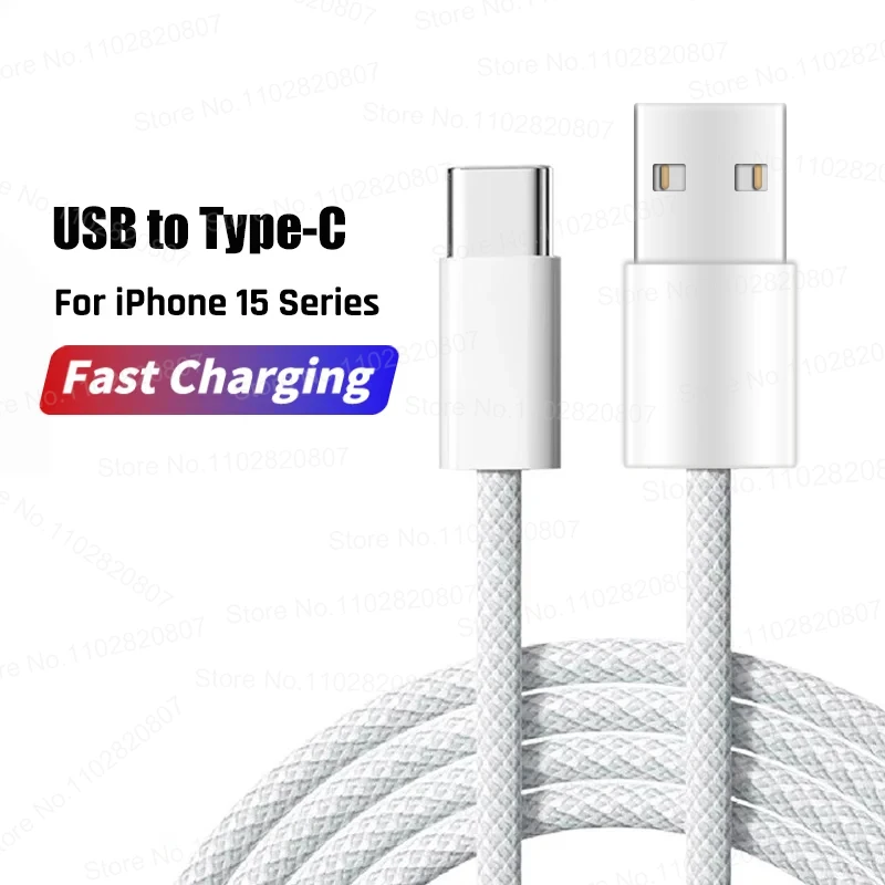 ตัวเลือกสินค้า สายชาร์จ USB-C ชาร์จเร็ว สำหรับ iPhone 15/16/17 Pro Max