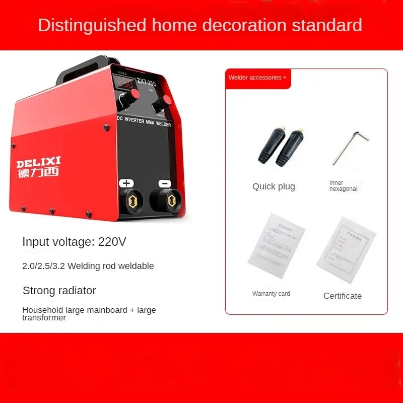 Electric welding machine 315 industrial grade 220v 380v household portable dual voltage 250 DC automatic universal 5