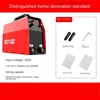 Electric welding machine 315 industrial grade 220v 380v household portable dual voltage 250 DC automatic universal 5