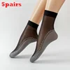 Black-5Pair