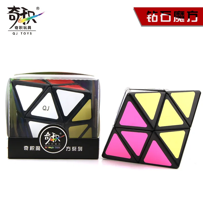 QiJi Diamond Magic Cube QJ Skewbed Cubo Magico Professional Neo Speed Cube Puzzle Antistress Toys For Children 4