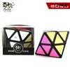 QiJi Diamond Magic Cube QJ Skewbed Cubo Magico Professional Neo Speed Cube Puzzle Antistress Toys For Children 4