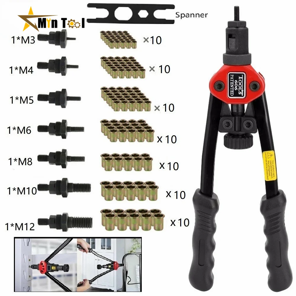 M3-M12 BT-606 Riveter Gun Tool Riveter Interchangeable Mandrel Insert Threaded Nut Rivet Drilling Rivet Hand Tool 3