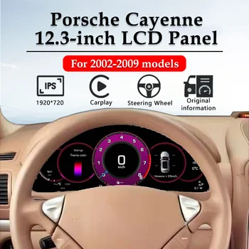 12.3inch Cluster Digital Dashboard For Porsche Cayenne 2002-2009 Virtual Cockpit LCD HUD Speedometer Panel Counter Speedometer 1