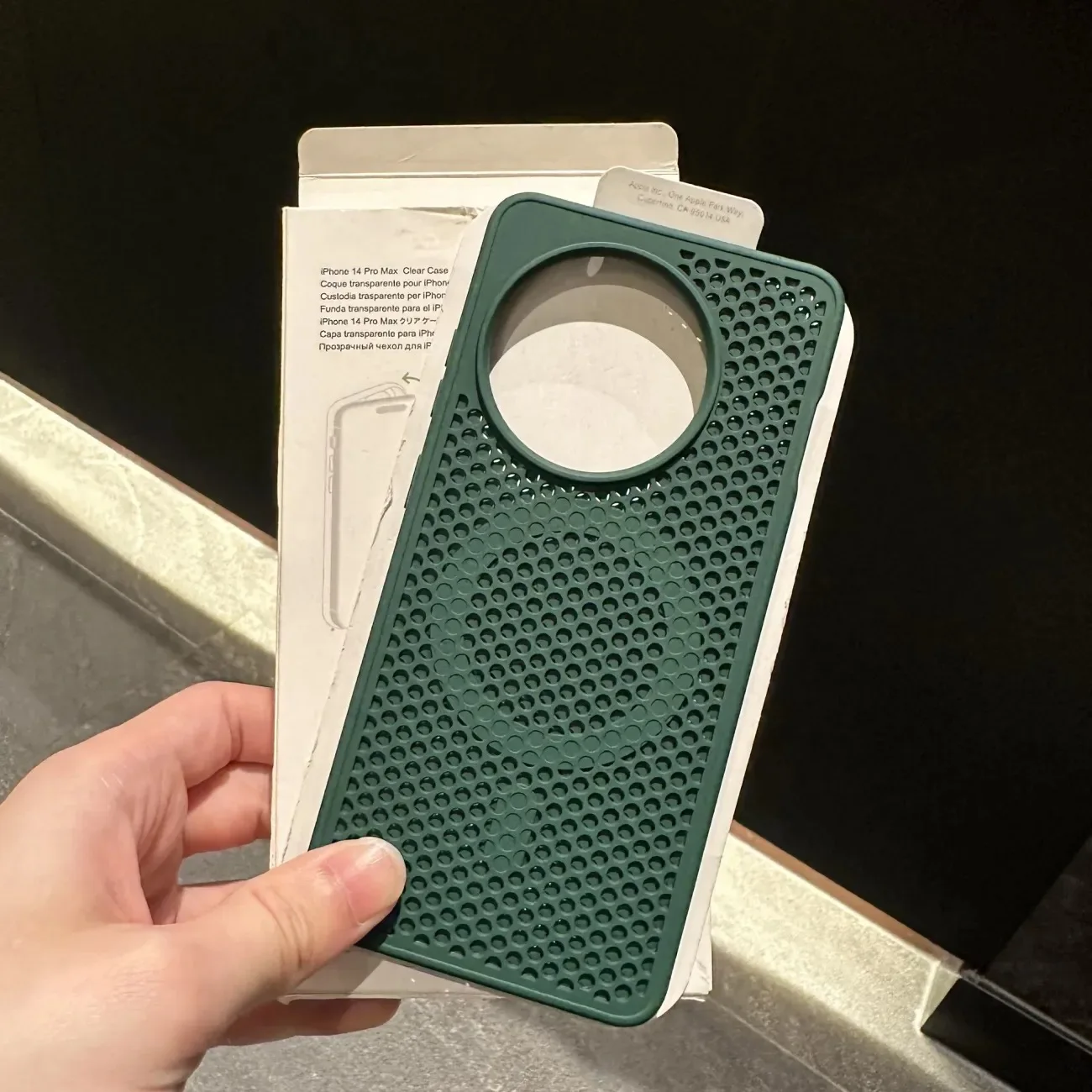 Honeycomb Heat Dissipation Breathable Magnetic Back Phone Case Cover