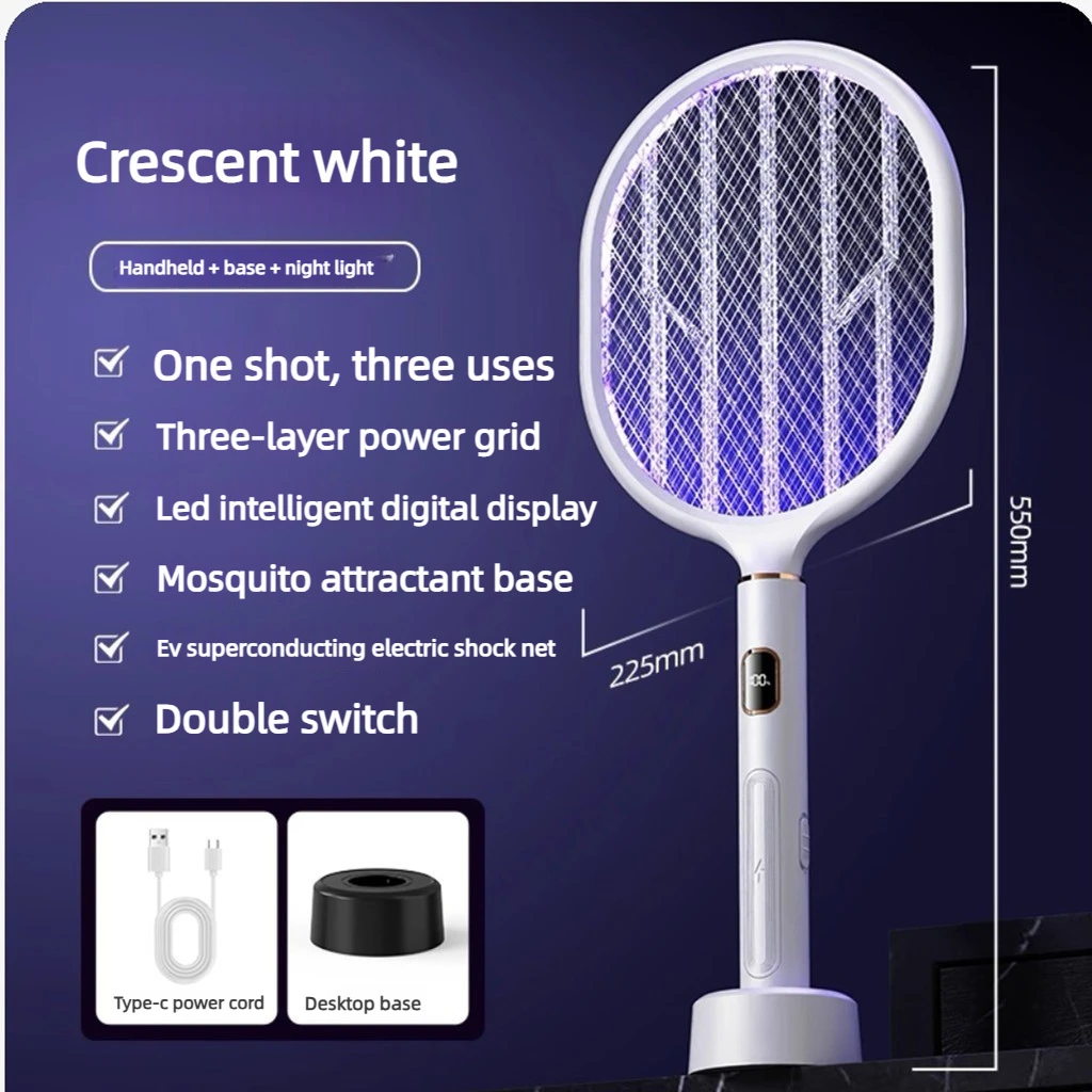 ตัวเลือกสินค้า โคมไฟยุงไฟฟ้า 3 ฟังก์ชั่น ชาร์จ Type-C 3000V