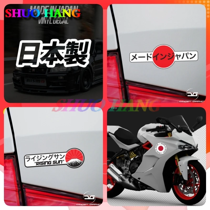 Rising Sun Made In Japan Funny Kanji Jdm Dm Kanji Rising Sun Mount Bandiera Di Fuji Round Racing Drift Car Window Vinyl Decal Sticker