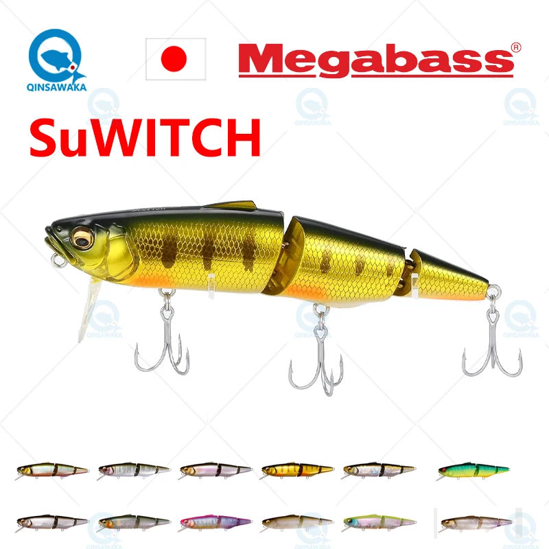 Poisson Nageur Megabass SuWITCH 13,7cm - Leurre De La P&ecirc;che