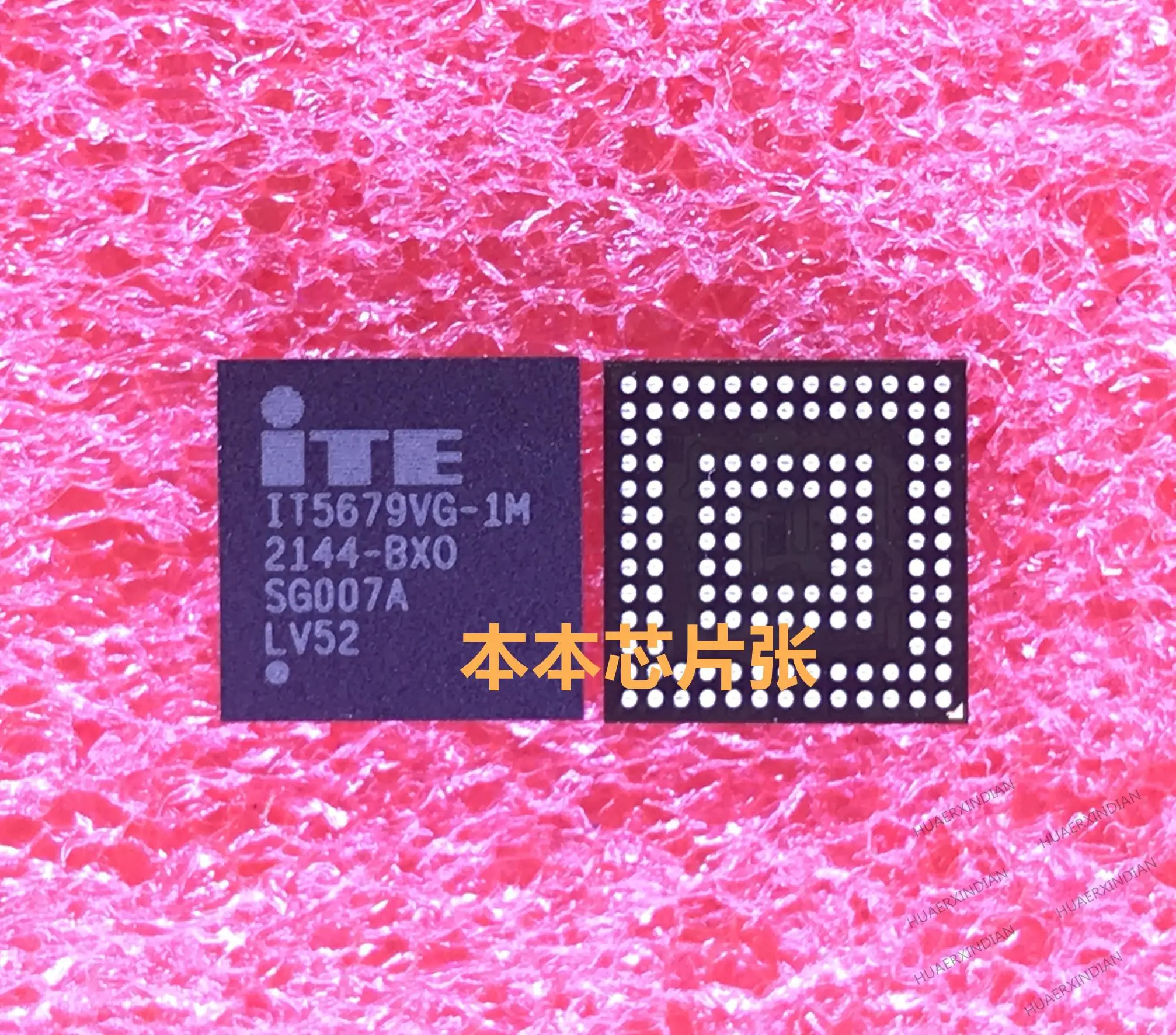 

Новинка, оригинальный флэш NPCE68APA0DX NPCX997KA0BX NPCX998KA0BX