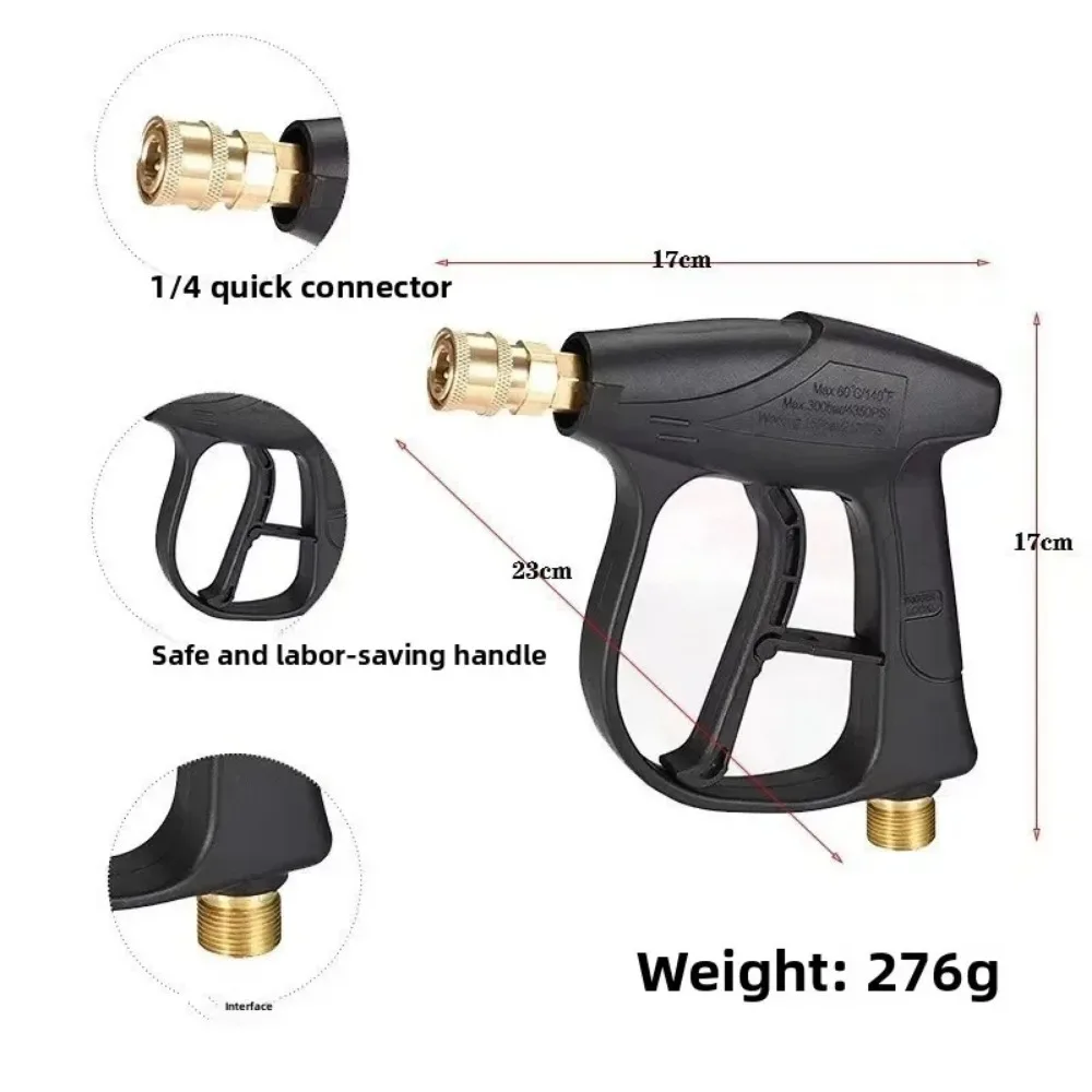카처 K 시리즈 4350PSI 고압 세척기용 5개 노즐 M22-14 어댑터 1/4 퀵 커넥트 인터페이스 미세 세차 폼 스프레이 건