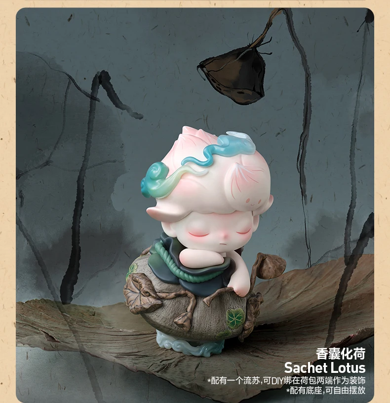thumbnail image 1 of Popmart Dimoo Stories In The Cup Series Action Figure Toys Cute Dimoo Dolls Trendy Fashion Collection Kawaii Surprise Gifts, 1 of 5