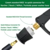 Pressure Washer Water Gun for Car Cleaning Hose Connector For Karcher Nilfisk Parkside Bocsh Quick connector nozzles 3
