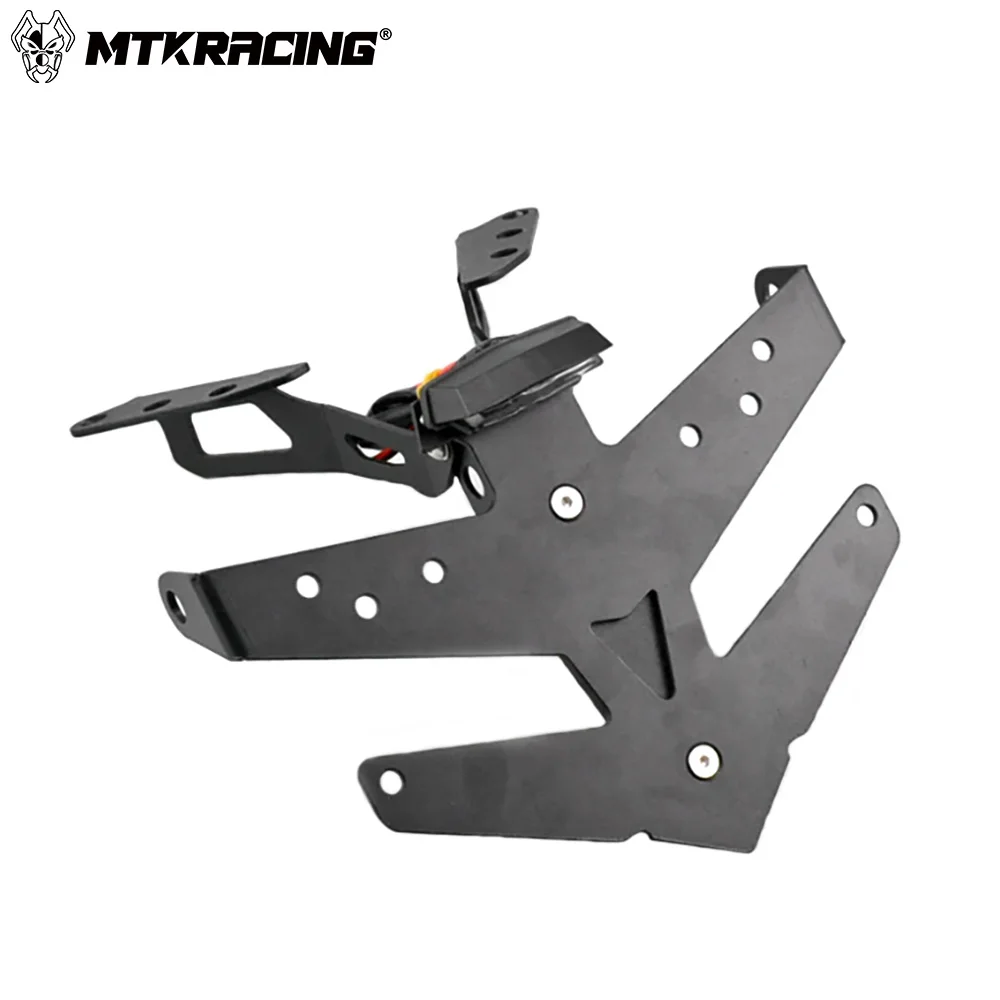 Рисунок 3 - Держатель номерного знака MTKRACING