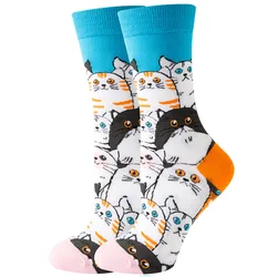 Whimsical Cartoon Animal Pattern Cotton Socks - Unisex Kawaii Style - One Size (47)