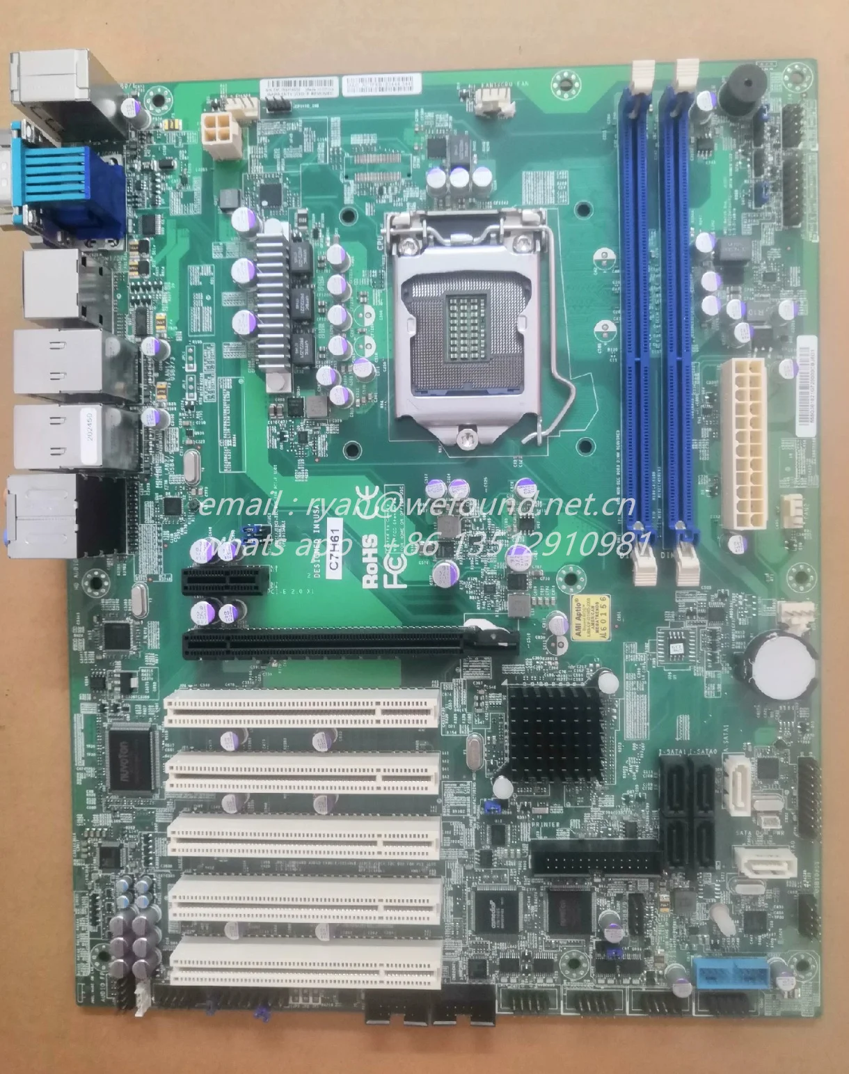 

C7H61 для материнской платы SUPERMICRO