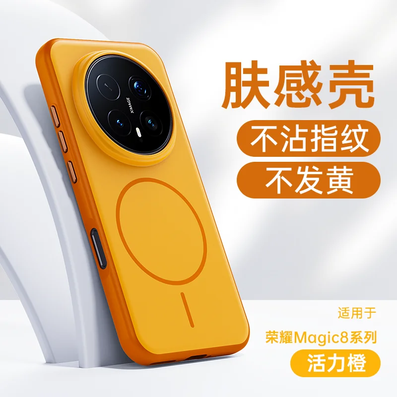 Elegant Full-Cover Magnetic Ring Case - Slim, Shockproof, and Stylish Anti-Drop Protection