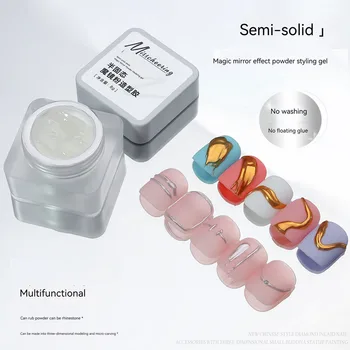 8G Magic Mirror Nails Gel modellante nuovo Semi-solido intaglio colla sfregamento polvere adesivo gemme strumenti Manicure UV Jelly Relief Decor