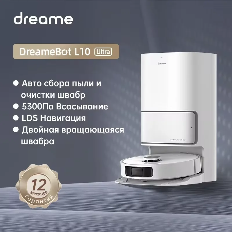Sde08cb3d2d68410dba4c0c47d0325