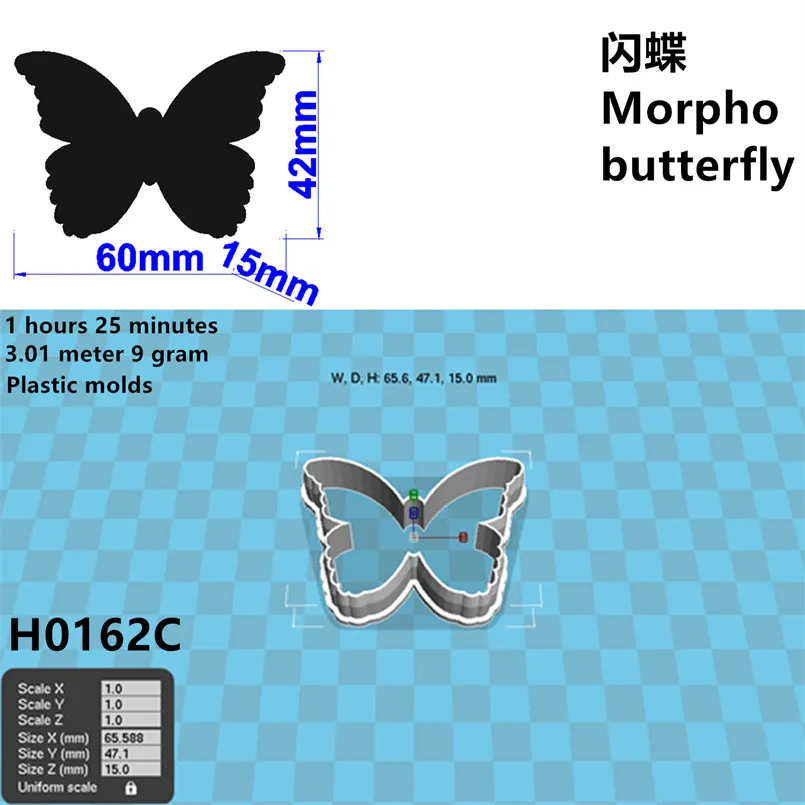 H0162C