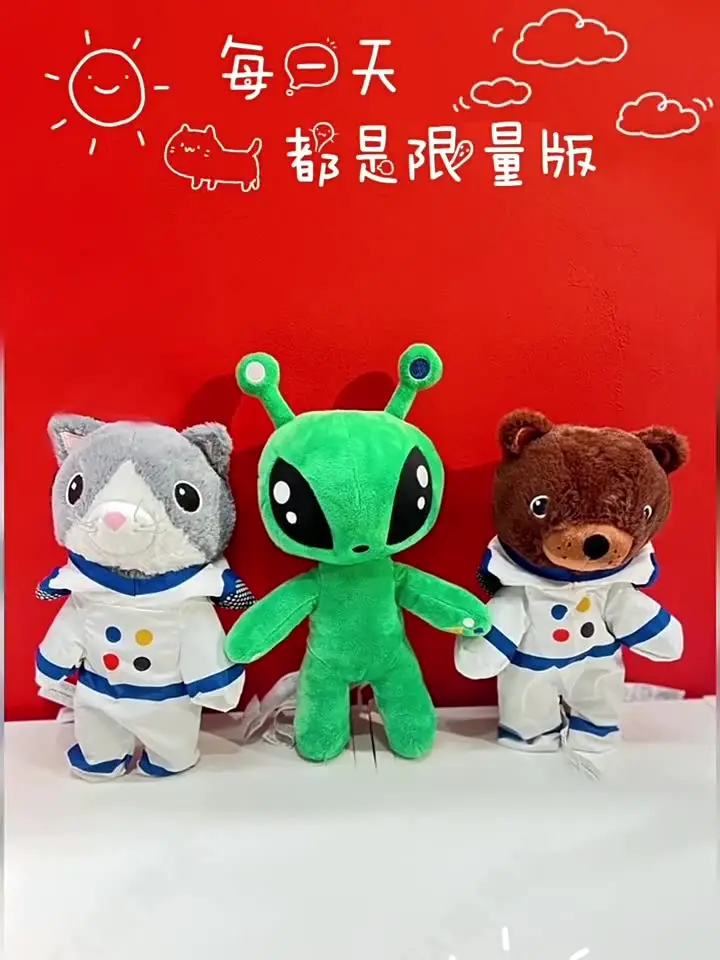 Yijaaftonspirv-宇宙飛行士のクマウサギウサギウサギバニーキャット