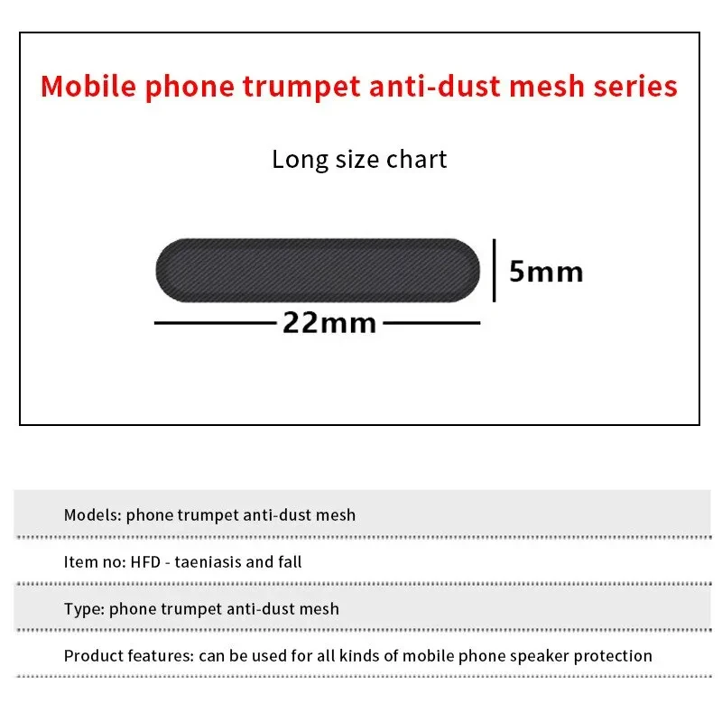 الهاتف المحمول المتكلم الغبار صافي سماعة الغبار مل...