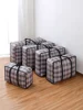1PC foldable large capacity woven bag cotton quilt storage bag moving bag clothing storage mobile box replacement 5