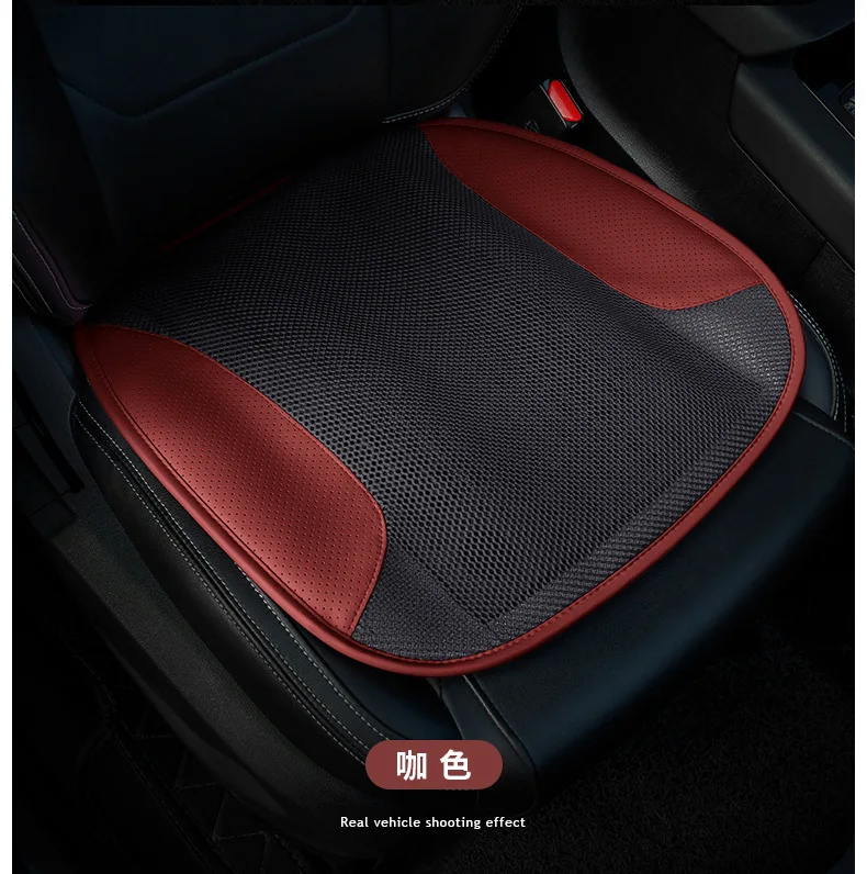 thumbnail image 1 of Cojín para asiento de coche con refrigeración eléctrica por USB, de seda de hielo transpirable, con espaciador 3D, para verano, con ventiladores de aire incorporados para todas las sillas, 1 of 5