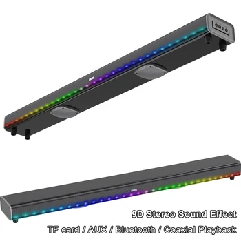 Wireless Bluetooth TV Soundbar with RGB Lights 10 Sound Units Duel Subwoofer Support Coaxial AUX Home HIFI Shocking Bass Speaker