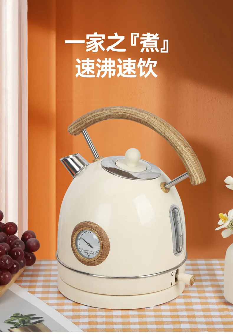 1.8L Milky White Retro Household Anti-ironing Electric Kettle 304 Stainless Steel Automatic Power Off Large Capacity Kettle 6