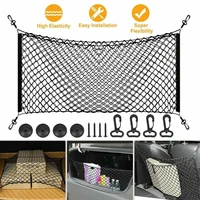 Universal Car Rear Trunk Net Nylon Elastic Mesh