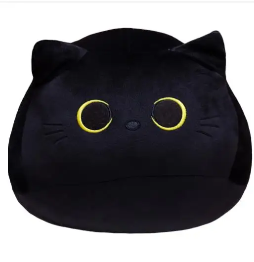 Chat Noir Black Long Cat Peluches et Animaux Interactifs