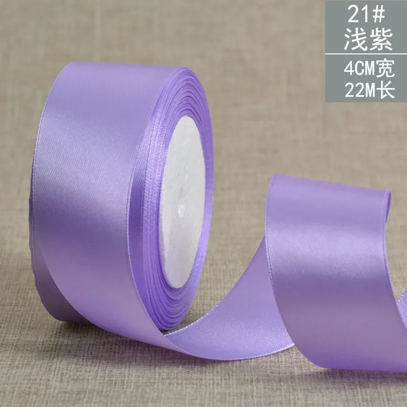 Light Purple