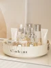 1pcs，Creamy White Rotatable Round  Tray Countertop Multi Purpose organizer Tray Rotating shelf 4