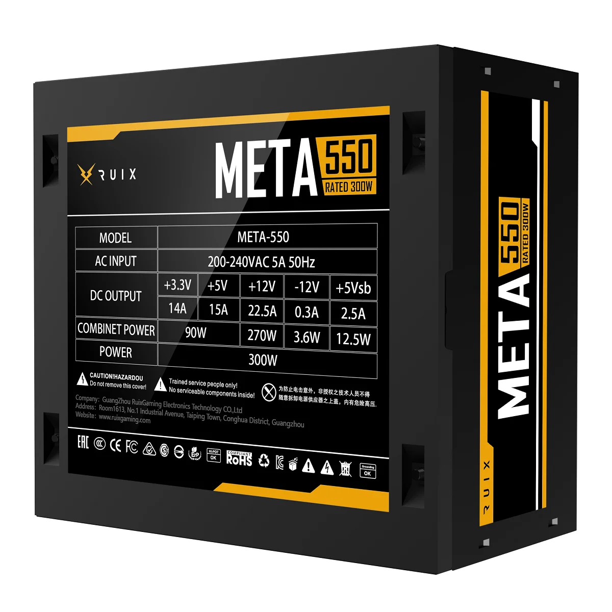 루익스 메타550 파워 서플라이 300W 풀 모듈러 24핀 12V ATX PC PSU 블랙 초저소음 120mm 팬 데스크탑 컴퓨터 PC 가정 사무실용