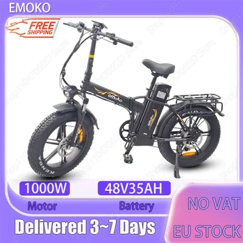 Bici elettrica Freno idraulico 48V35AH Batteria a lunga durata 1000W Motore Adulto EMOKO C94 E-bike 20*4.0 pollici Fat Tire Bicicletta elettrica