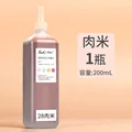 200ml roumi