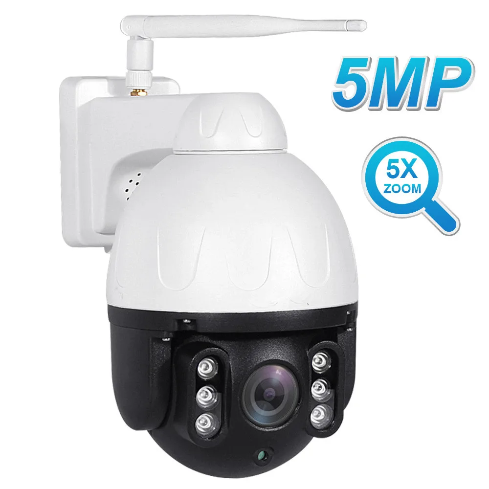 5MP 1944P 5X Optical Zoom PTZ Auto Tracking Speed Dome Camera Full Color Support Onvif NVR Home Security CCTV Monitor