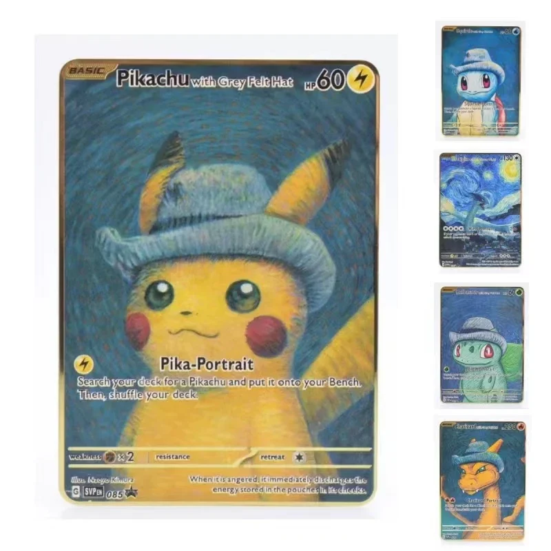 新しいゴッホ博物館ポケモン英語メタルカードアニメピカチュウ